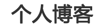 古交市新闻网
